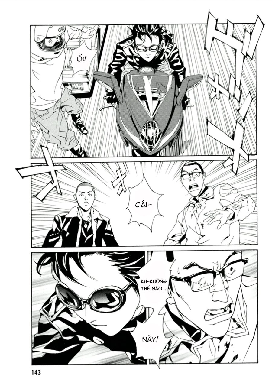 Mpd Psycho Chapter 115 - 15