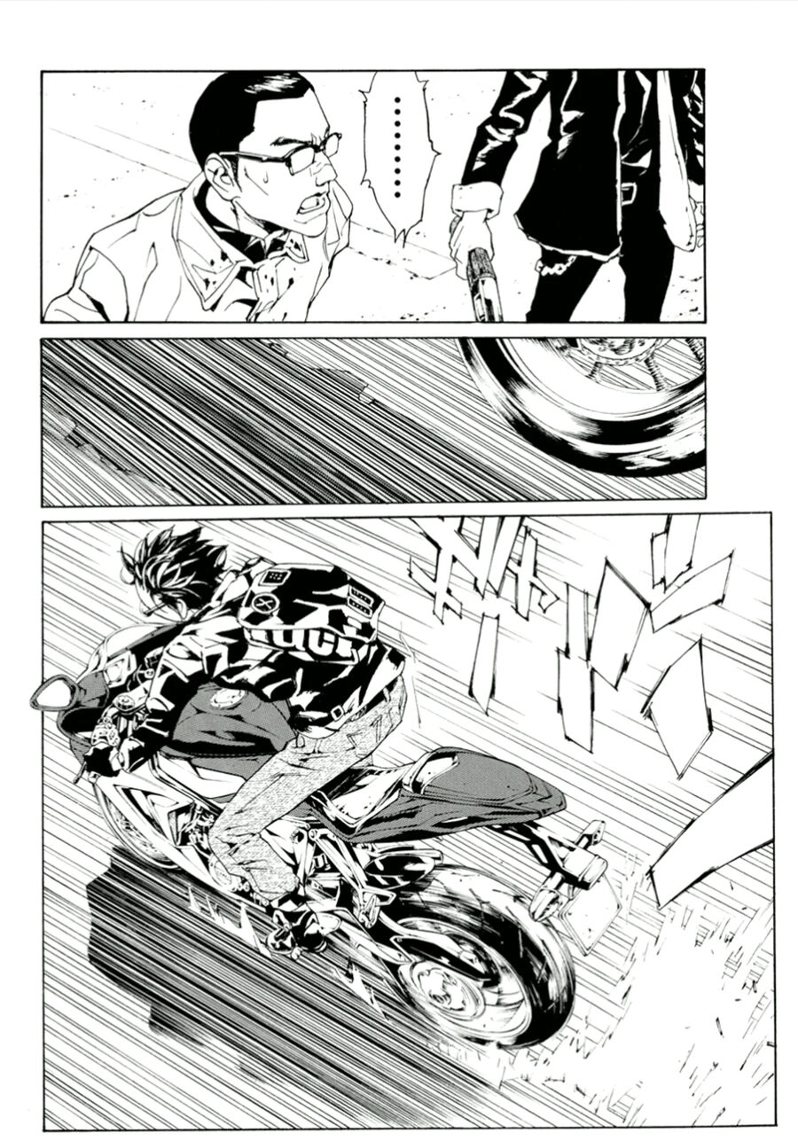 Mpd Psycho Chapter 115 - 19