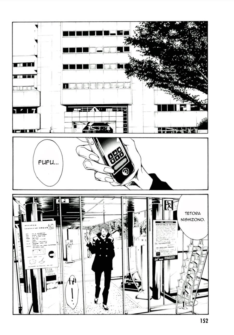 Mpd Psycho Chapter 116 - 3