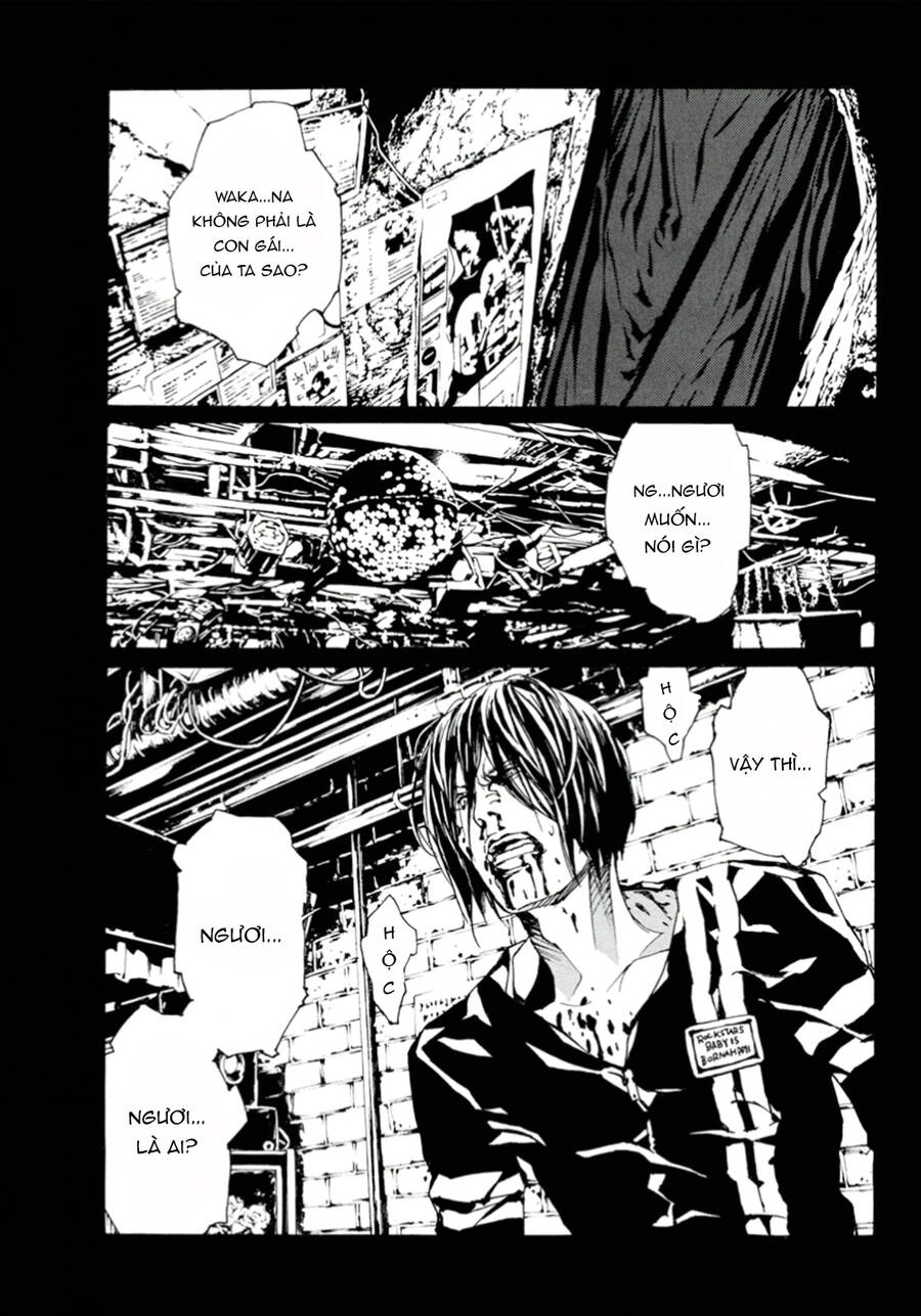 Mpd Psycho Chapter 116 - 7