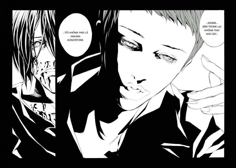 Mpd Psycho Chapter 116 - 9