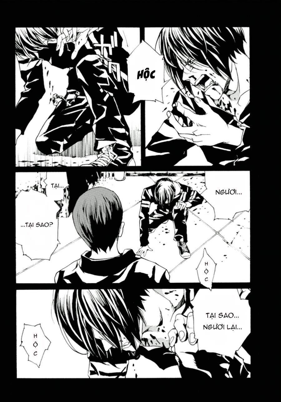 Mpd Psycho Chapter 116 - 14