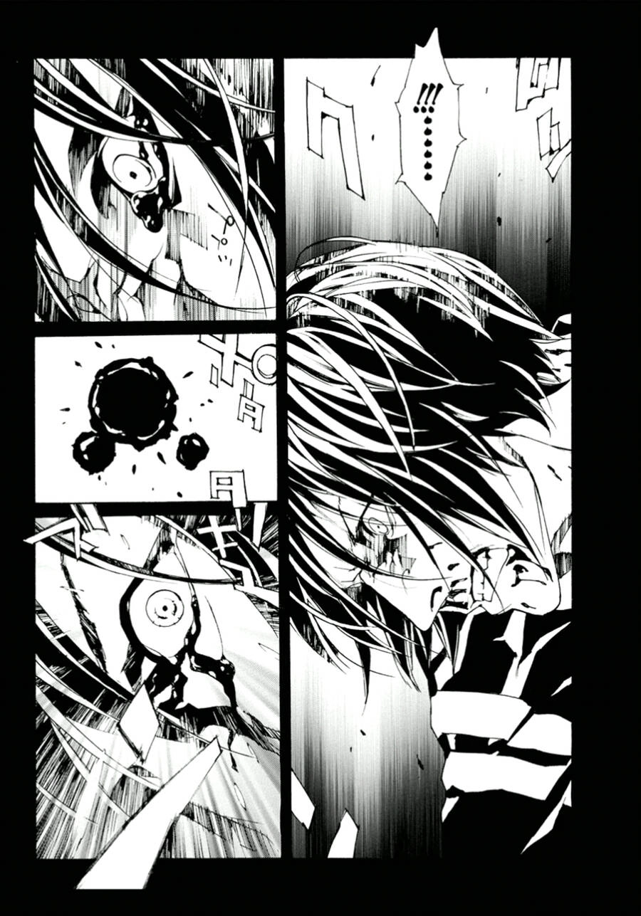 Mpd Psycho Chapter 116 - 18