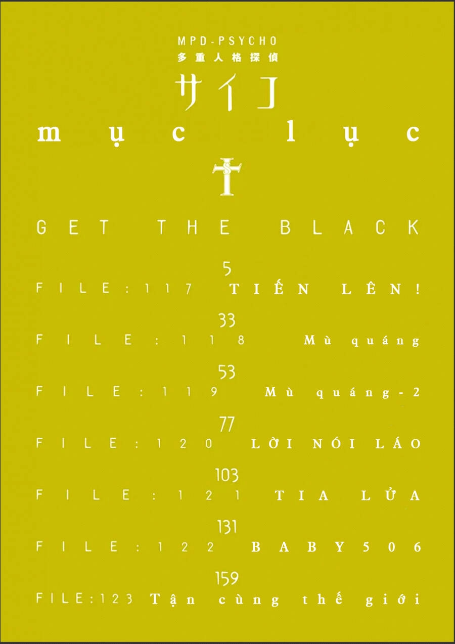 Mpd Psycho Chapter 117 - 6