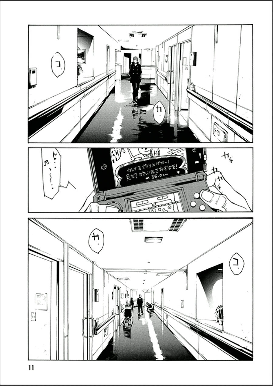 Mpd Psycho Chapter 117 - 12