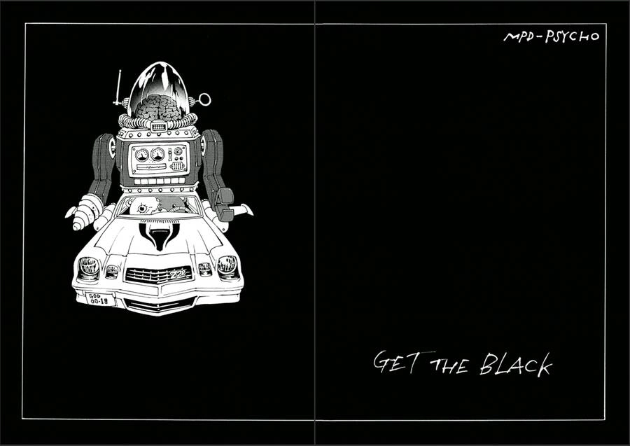 Mpd Psycho Chapter 117 - 27