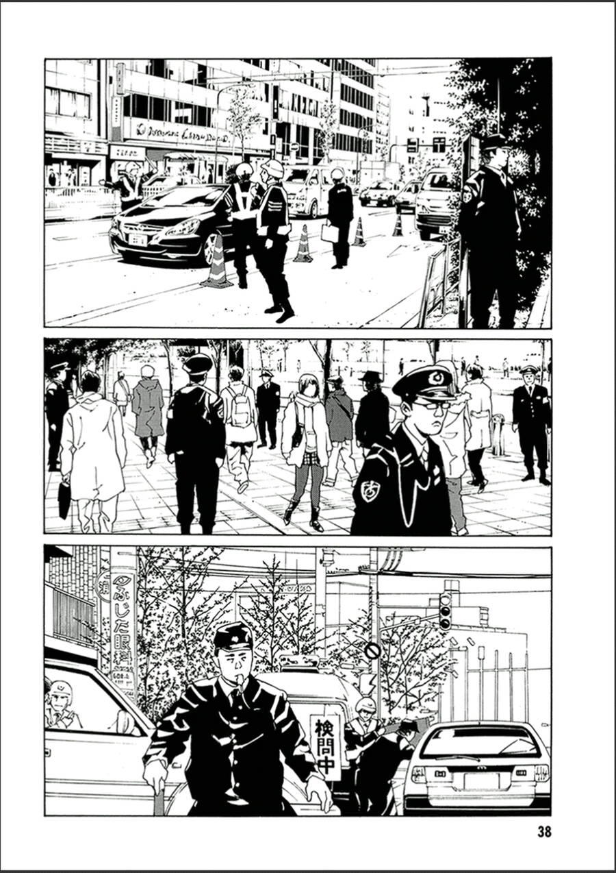 Mpd Psycho Chapter 118 - 3