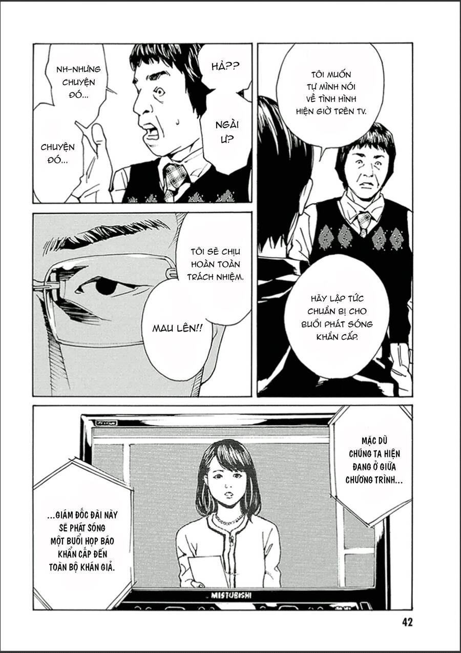 Mpd Psycho Chapter 118 - 7