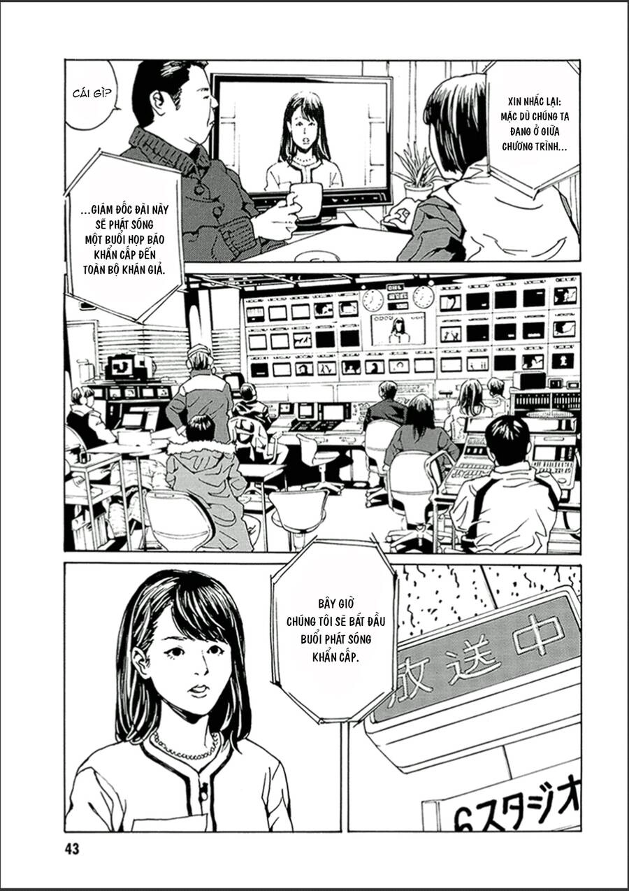 Mpd Psycho Chapter 118 - 8