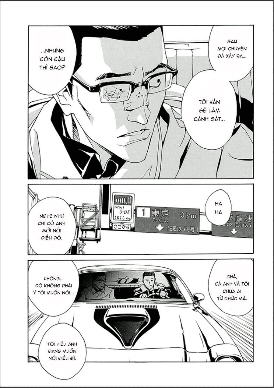 Mpd Psycho Chapter 118 - 13