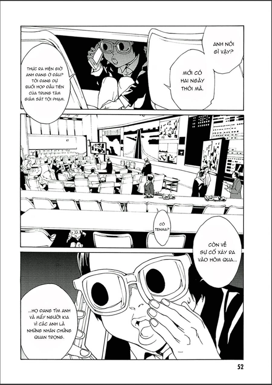 Mpd Psycho Chapter 118 - 16