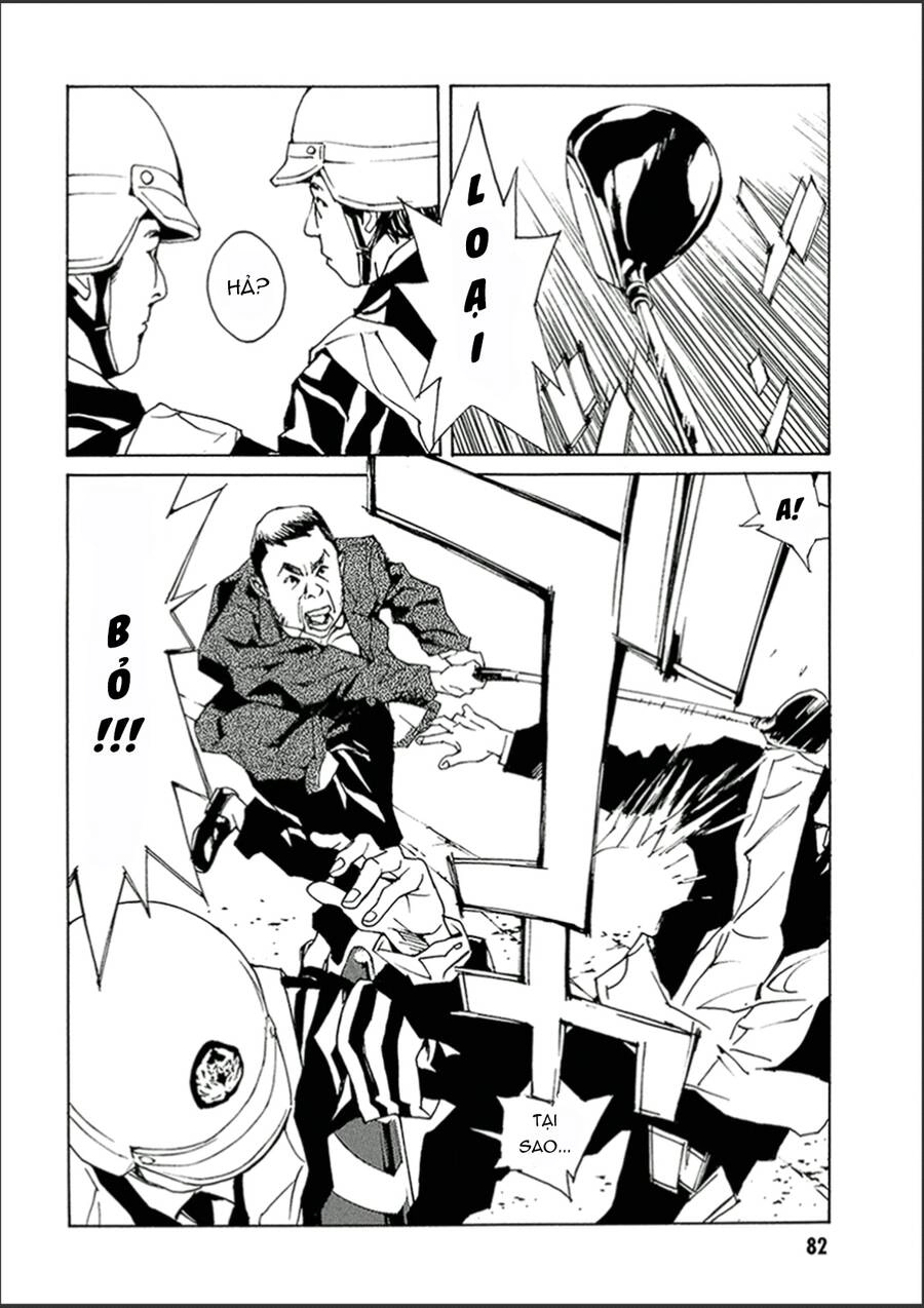 Mpd Psycho Chapter 120 - 6