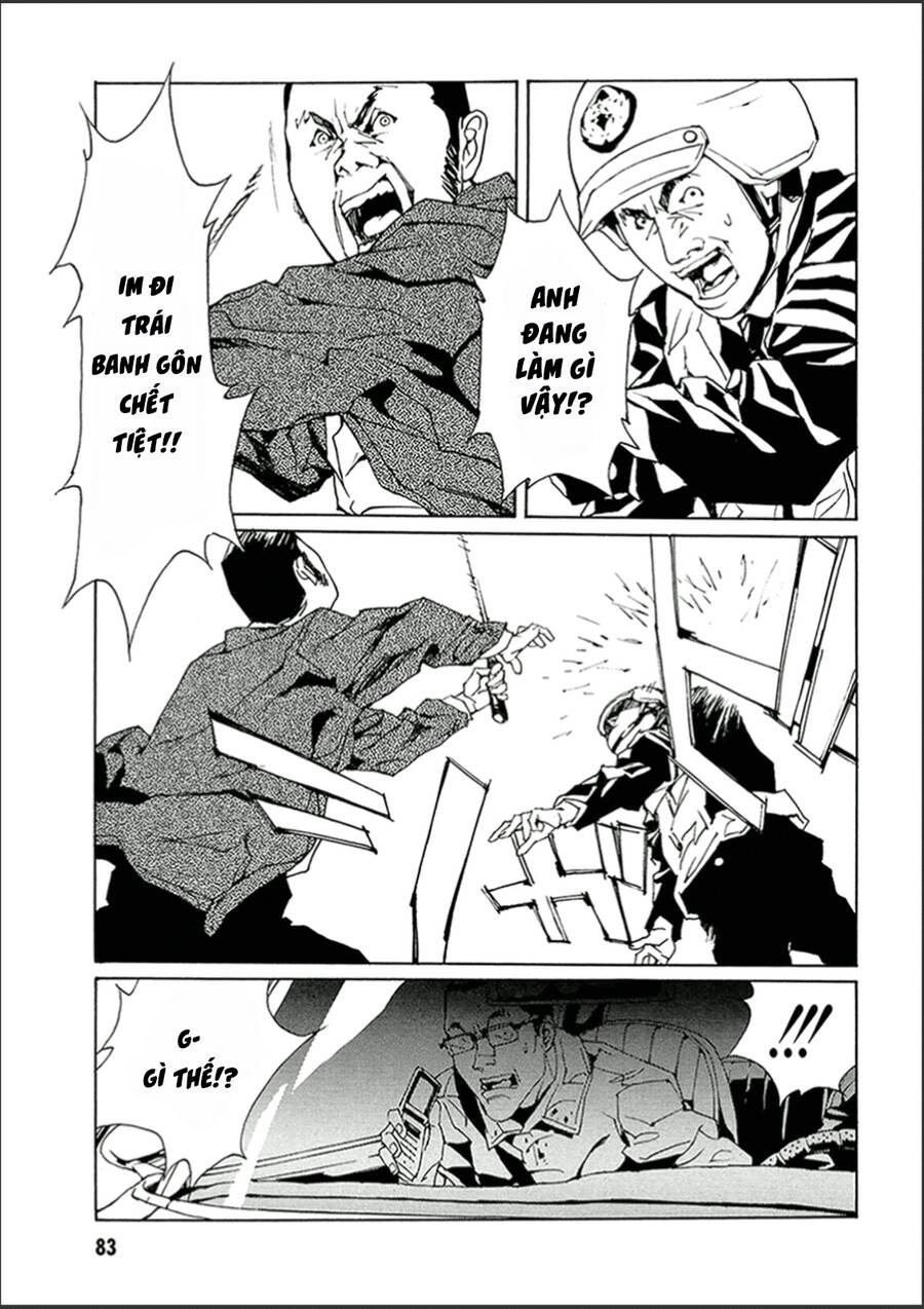 Mpd Psycho Chapter 120 - 7