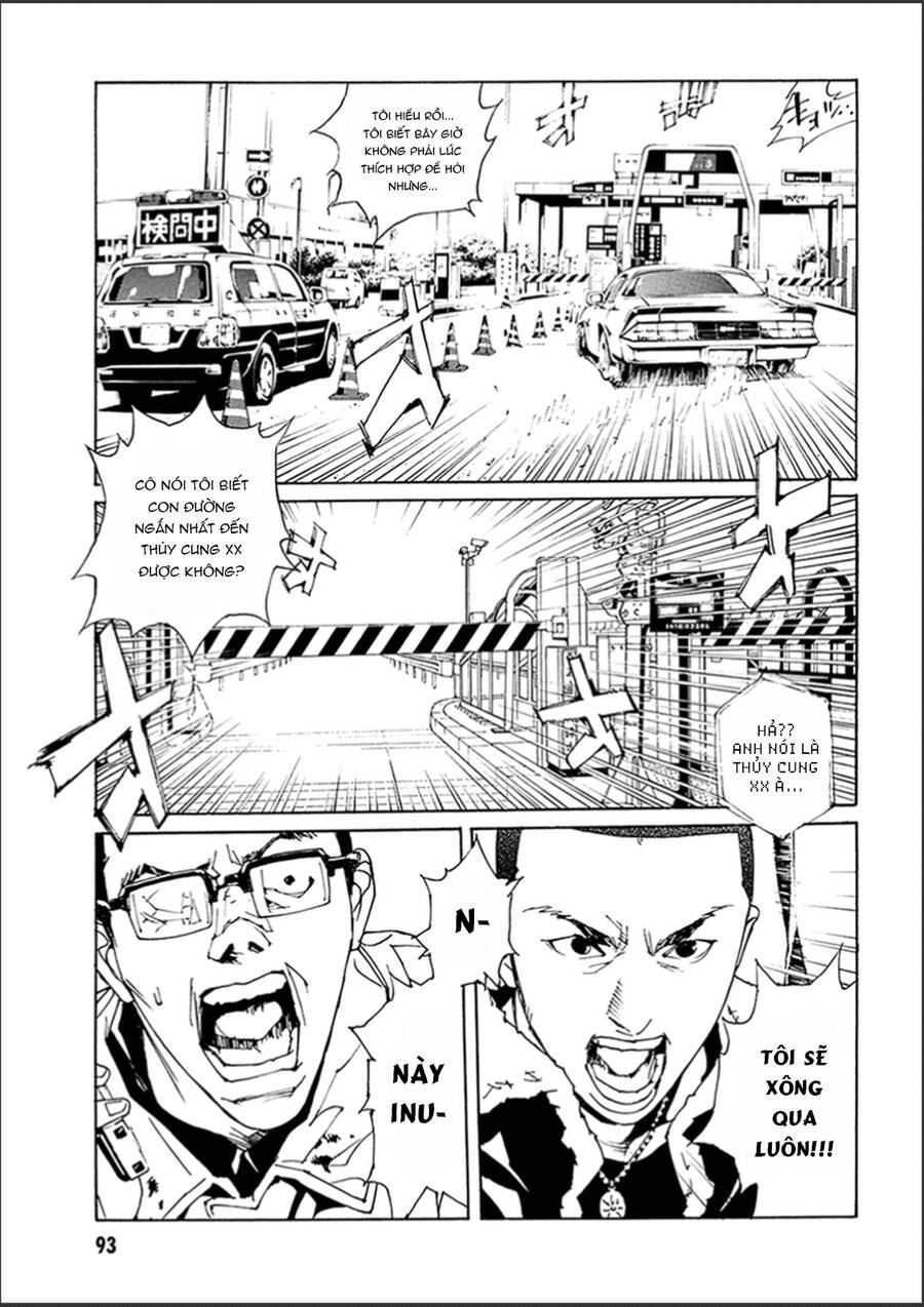 Mpd Psycho Chapter 120 - 17