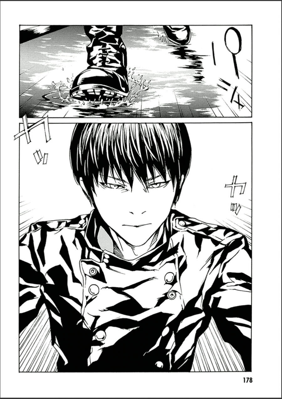 Mpd Psycho Chapter 123 - 16