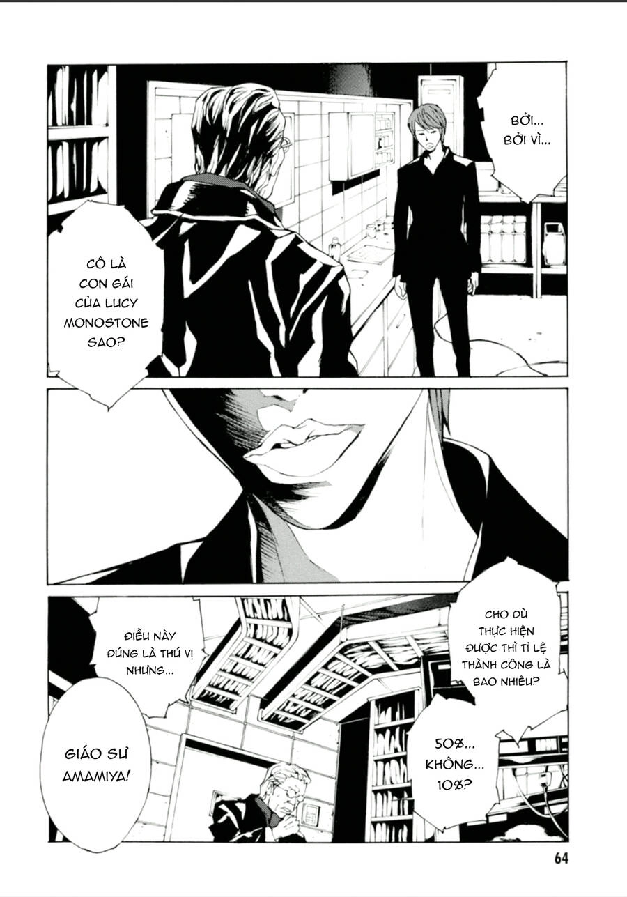 Mpd Psycho Chapter 126 - 4