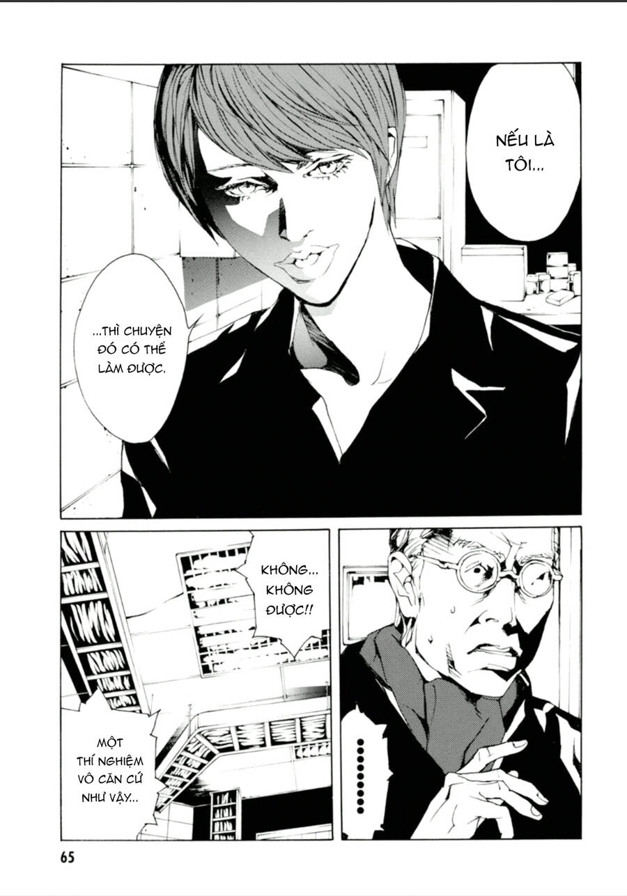 Mpd Psycho Chapter 126 - 5