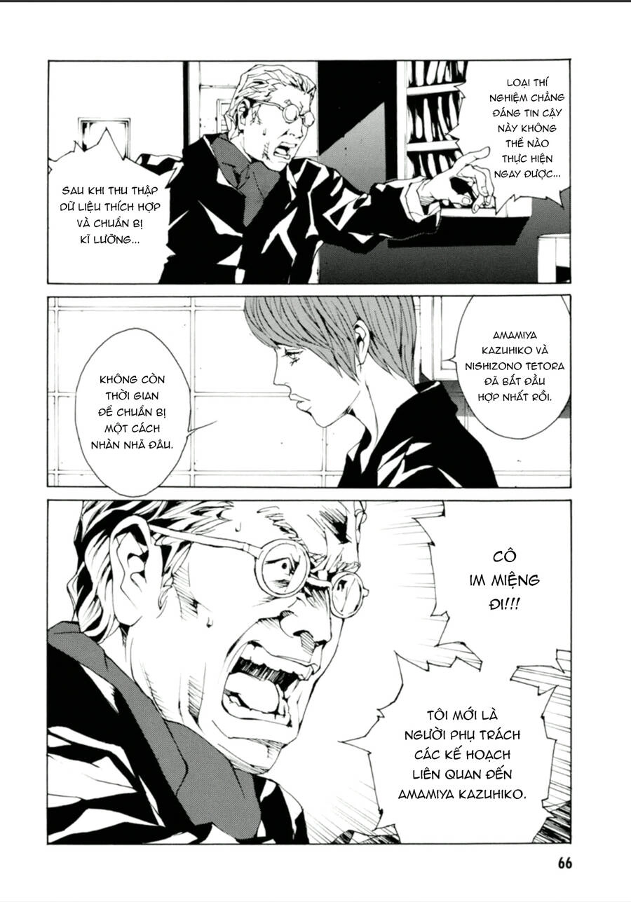 Mpd Psycho Chapter 126 - 6