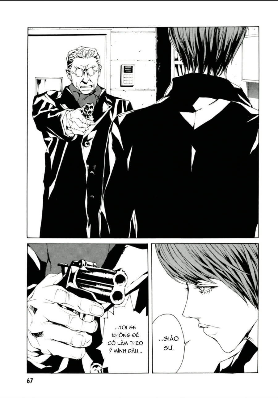 Mpd Psycho Chapter 126 - 7