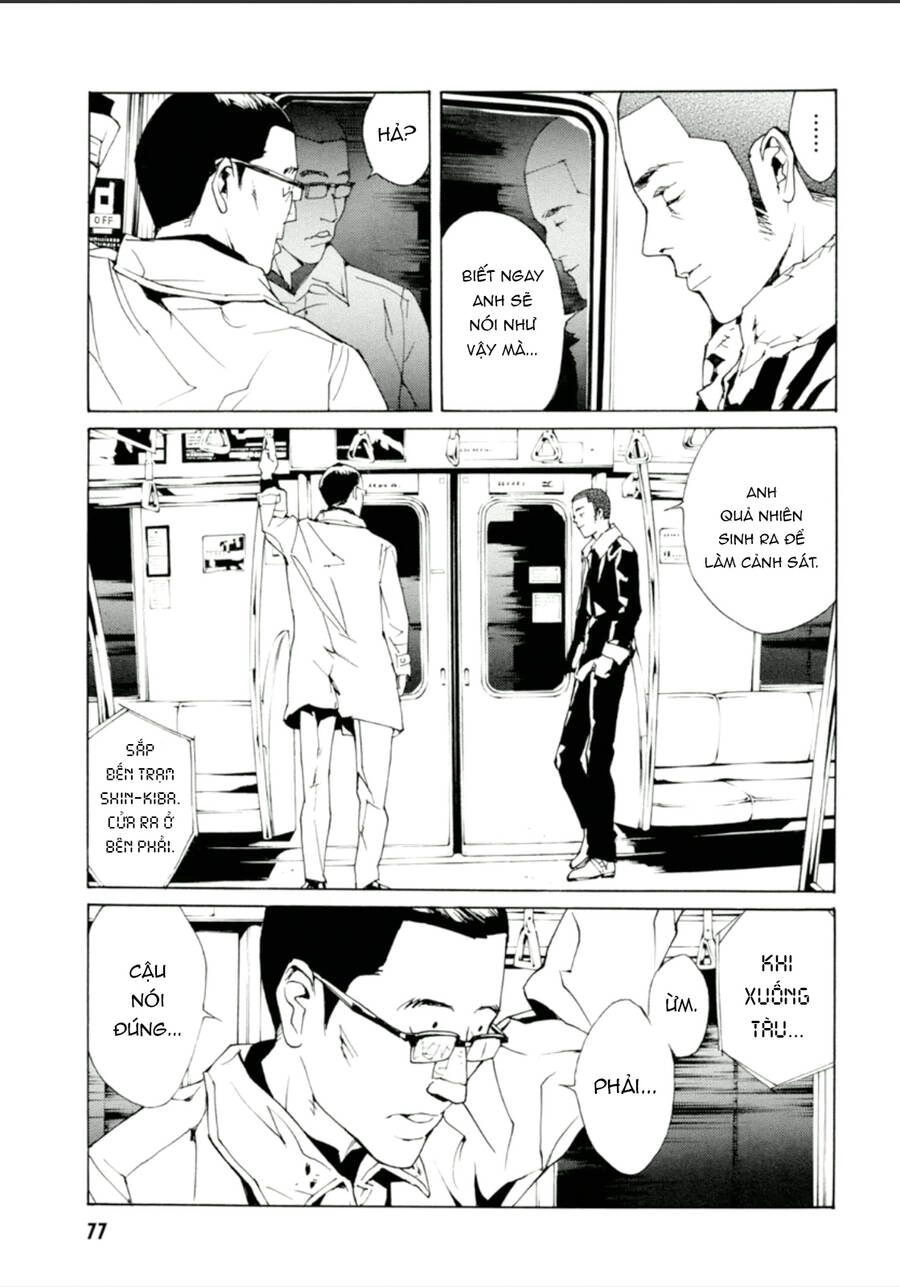 Mpd Psycho Chapter 126 - 17