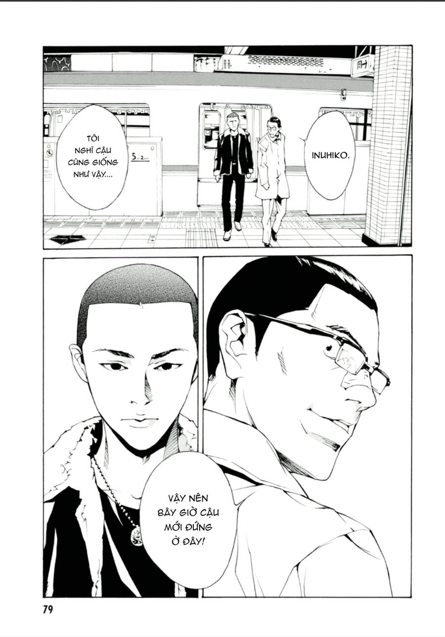 Mpd Psycho Chapter 126 - 19