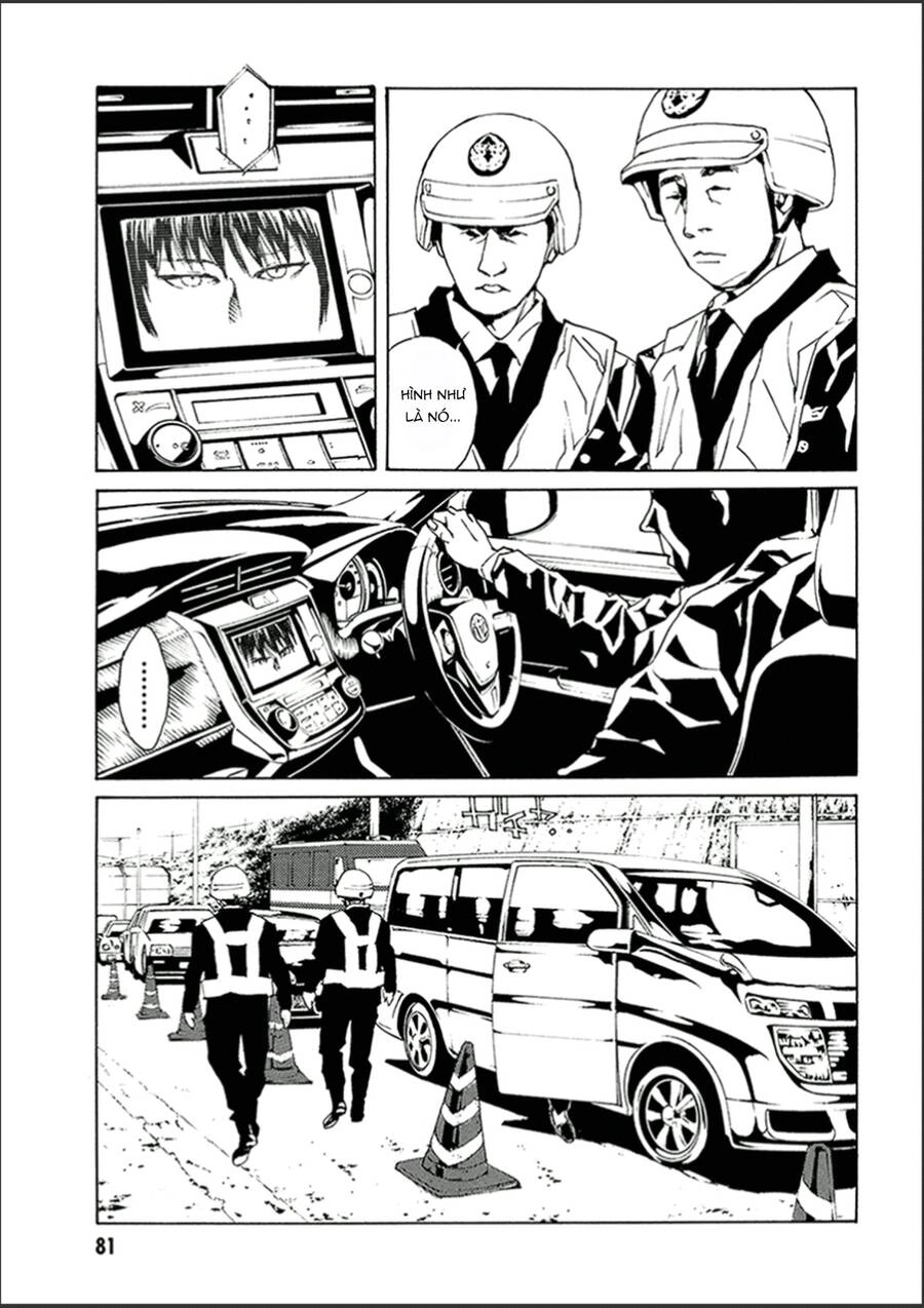 Mpd Psycho Chapter 128 - 5