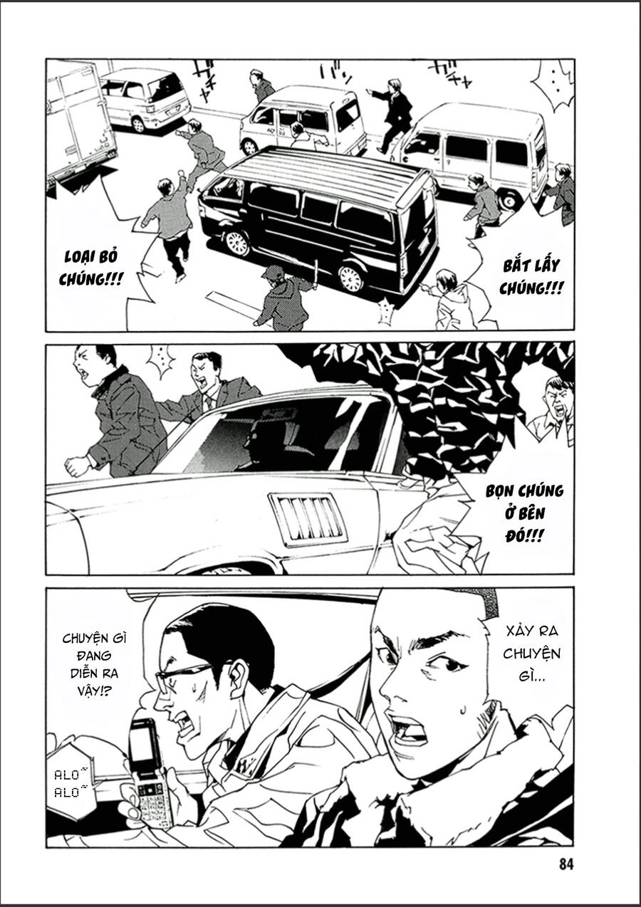 Mpd Psycho Chapter 128 - 8