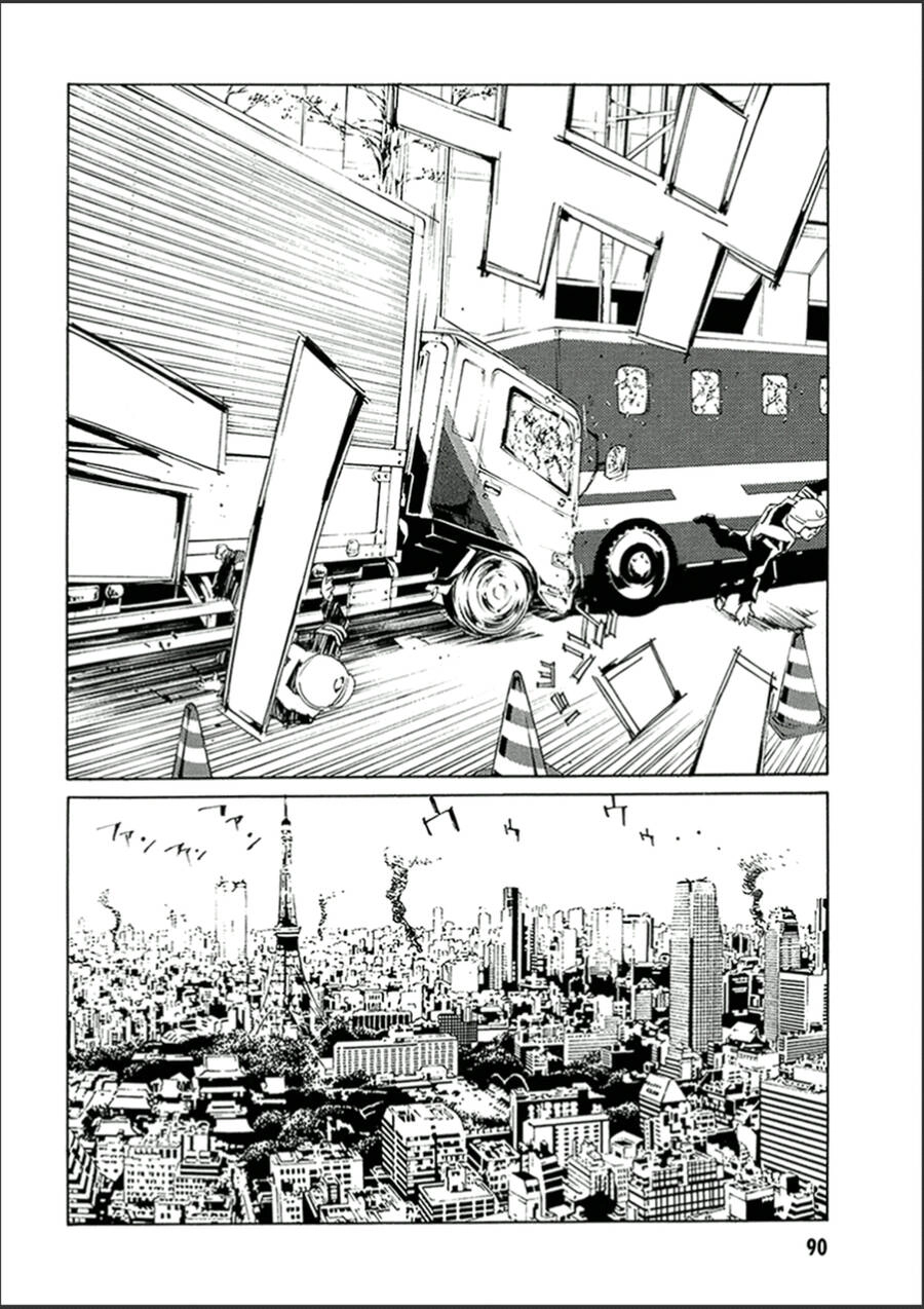 Mpd Psycho Chapter 128 - 14