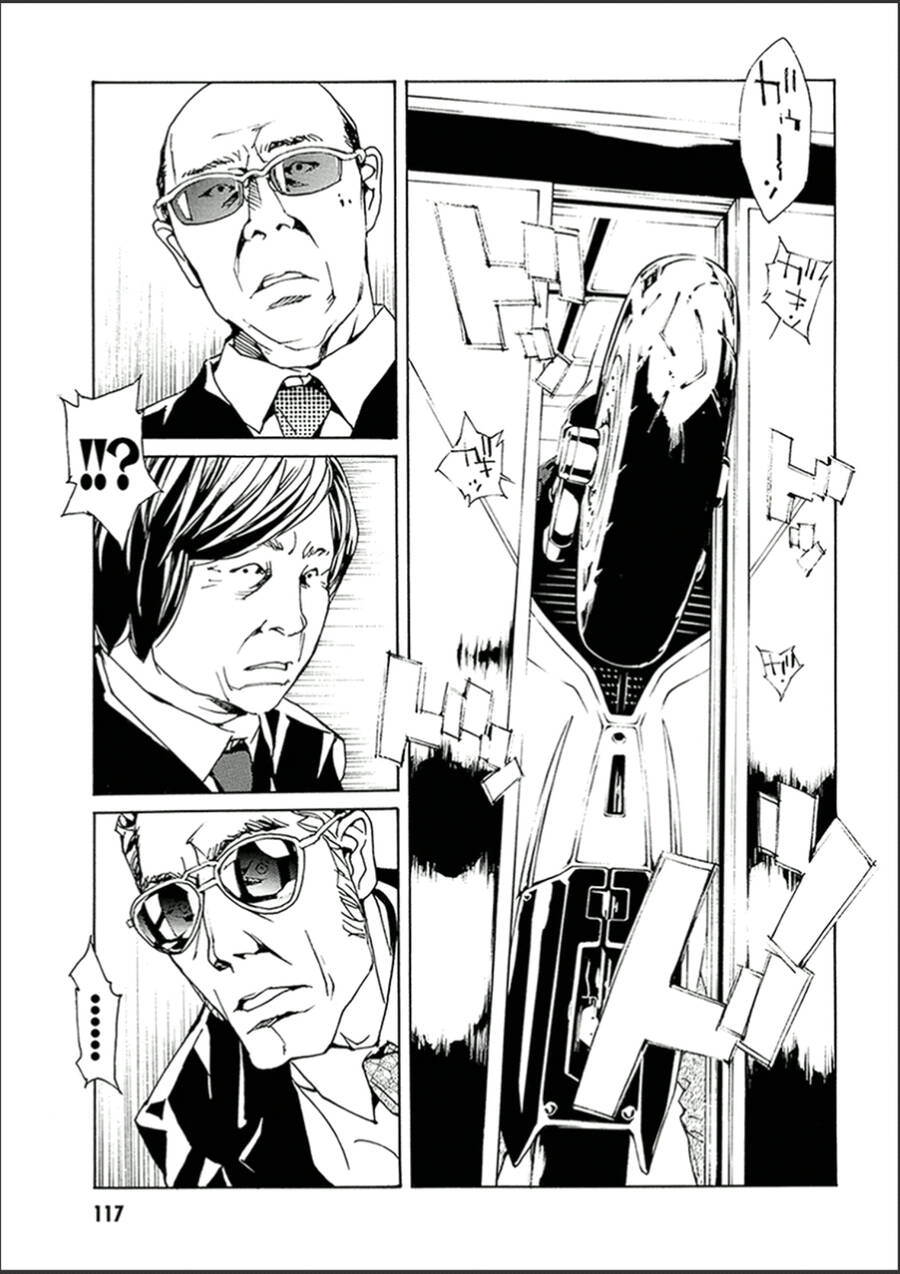 Mpd Psycho Chapter 129 - 12