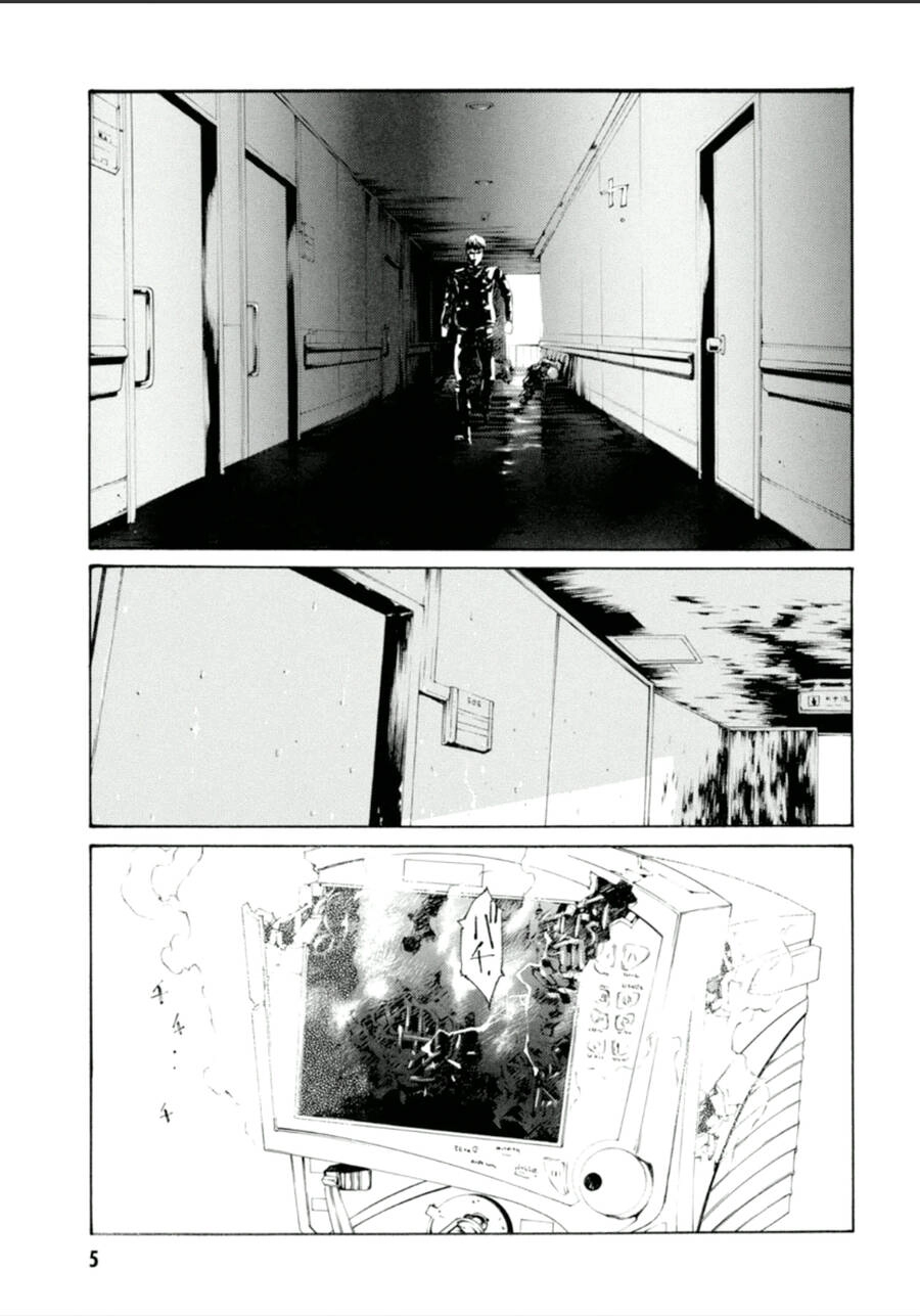 Mpd Psycho Chapter 132 - 8