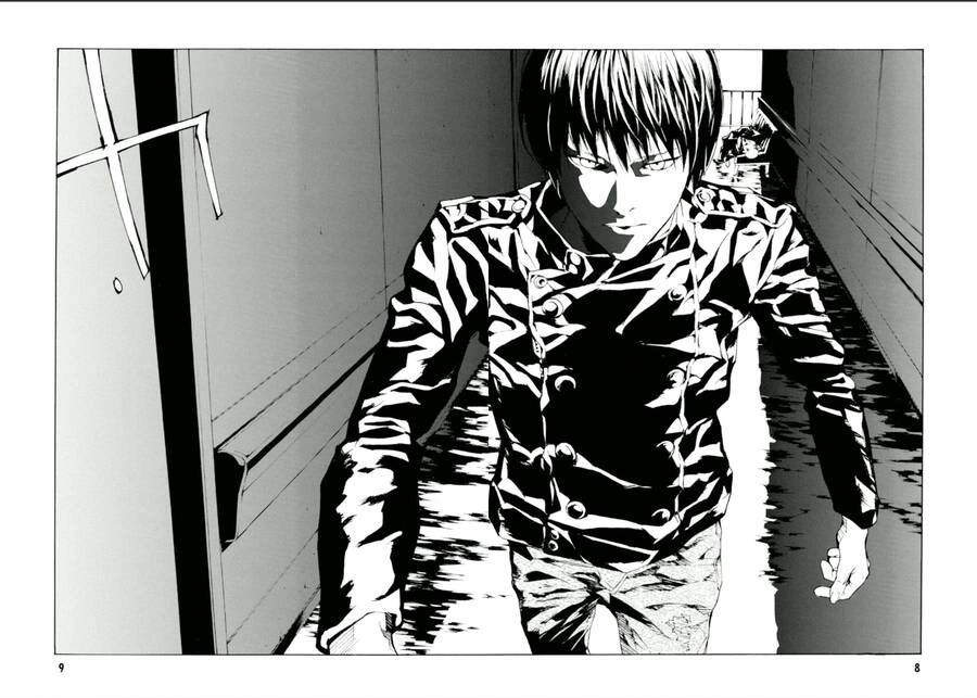 Mpd Psycho Chapter 132 - 10