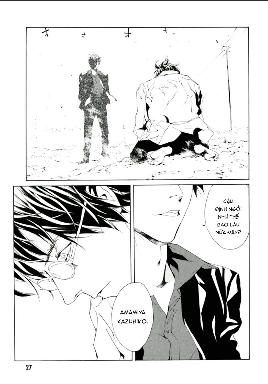 Mpd Psycho Chapter 132 - 27