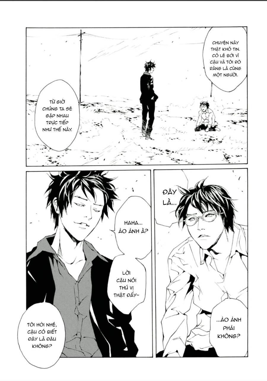 Mpd Psycho Chapter 133 - 2