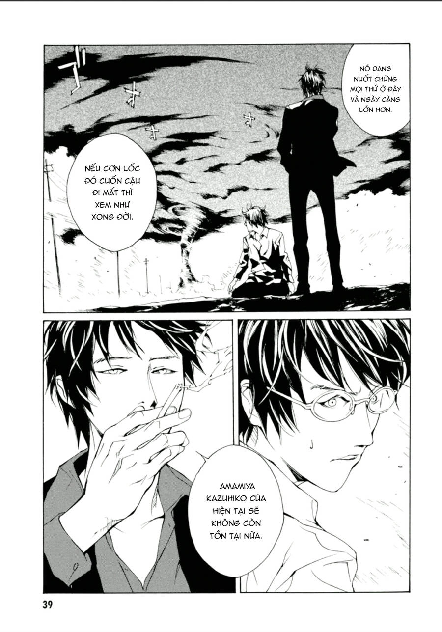 Mpd Psycho Chapter 133 - 7