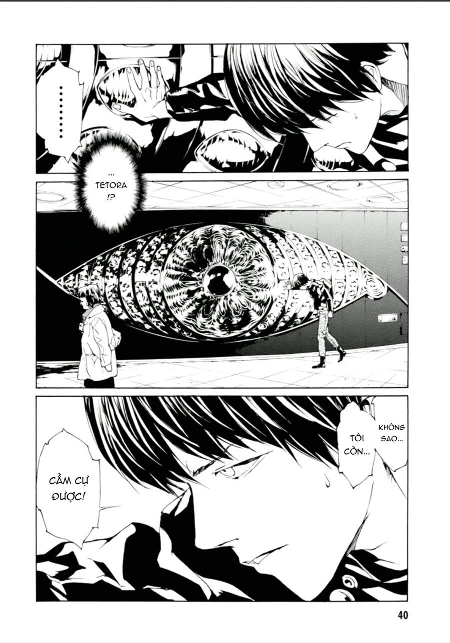 Mpd Psycho Chapter 133 - 8