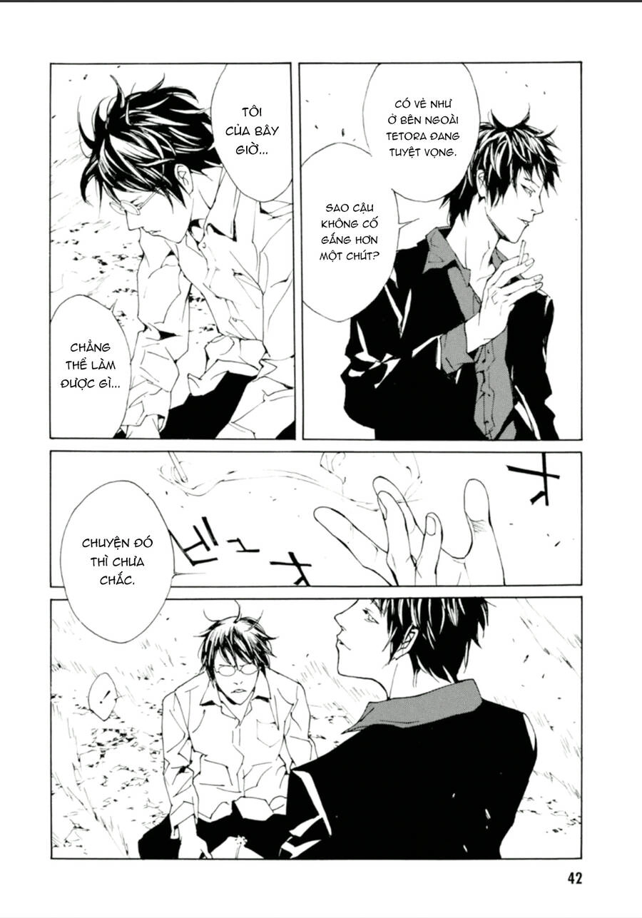 Mpd Psycho Chapter 133 - 10