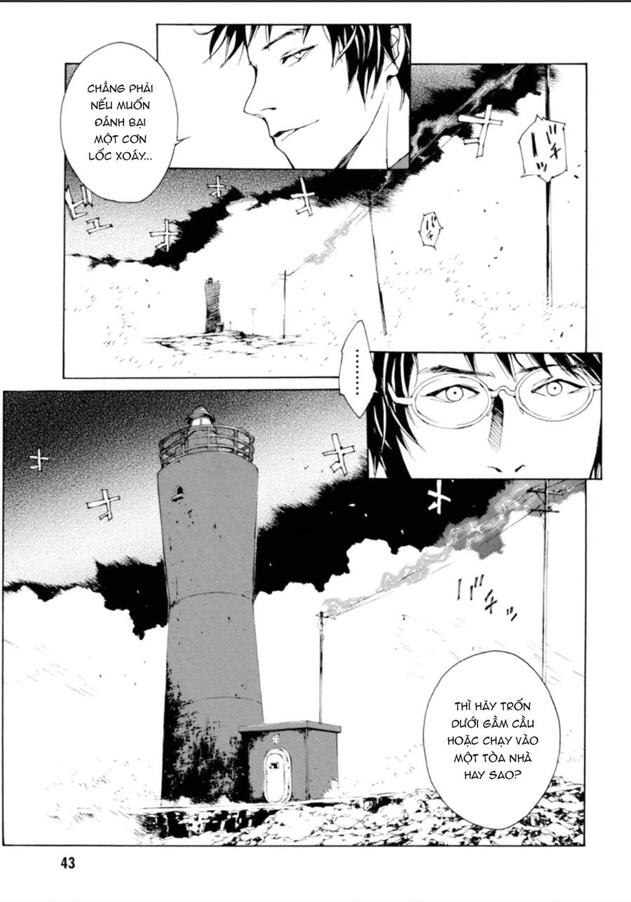 Mpd Psycho Chapter 133 - 11