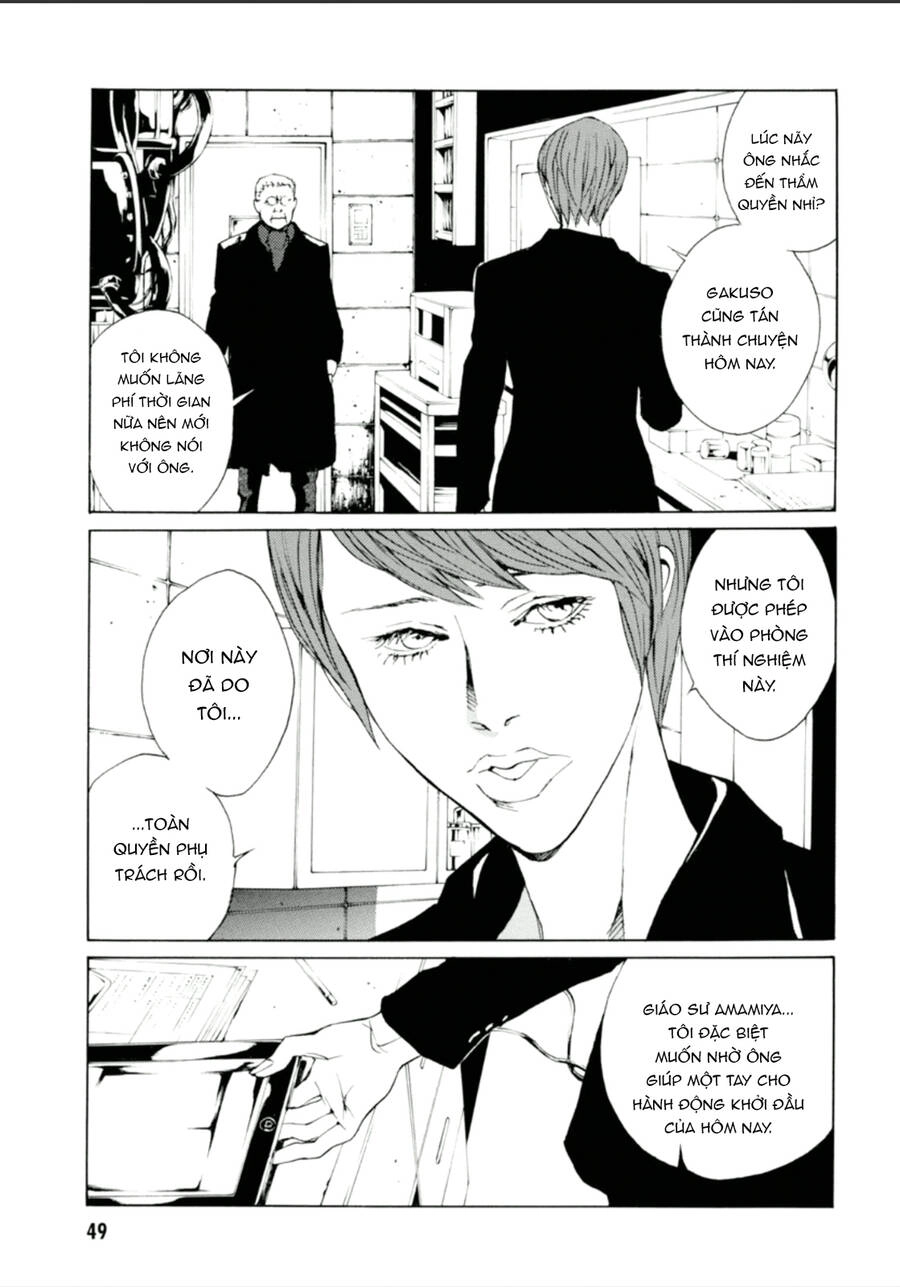 Mpd Psycho Chapter 133 - 16