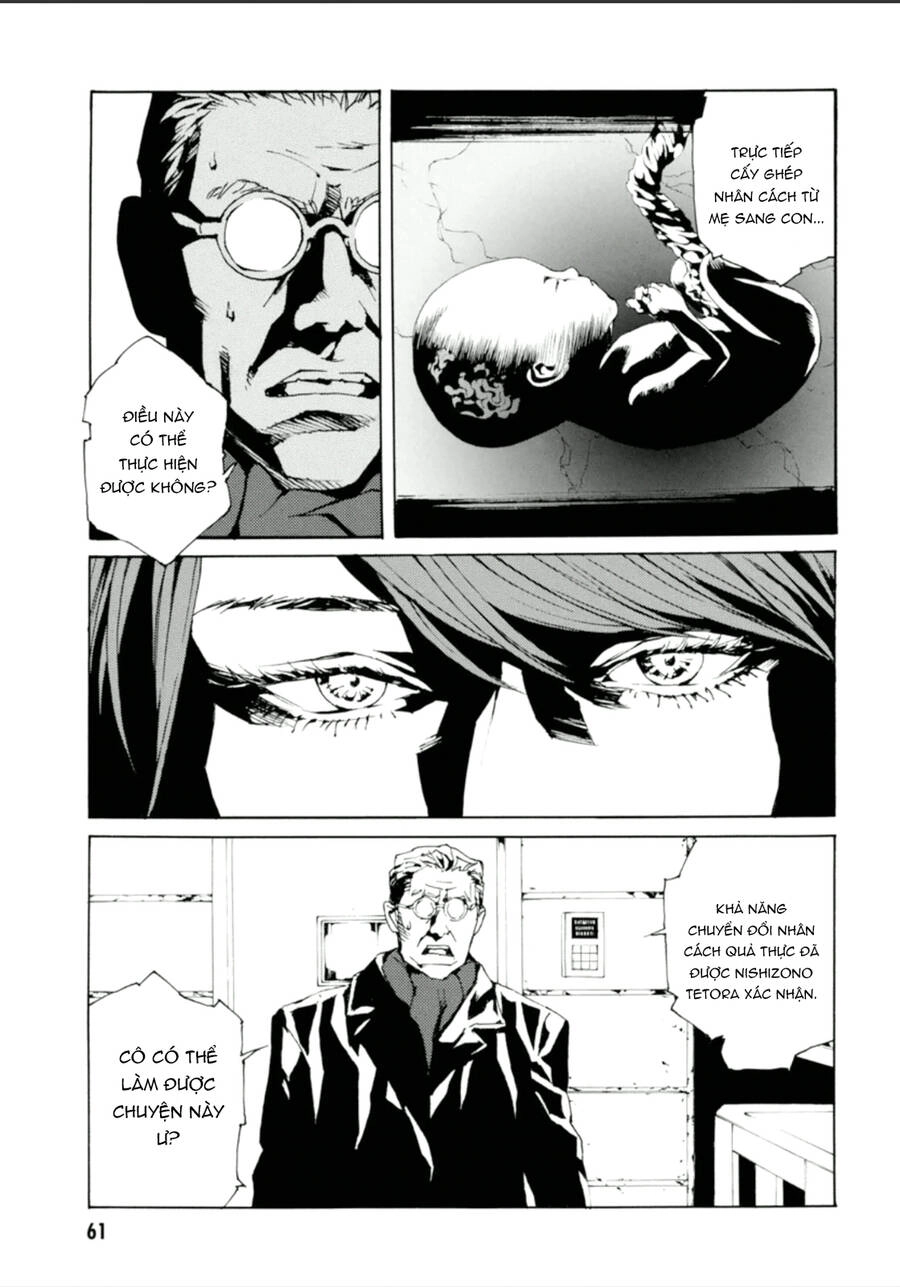 Mpd Psycho Chapter 134 - 2