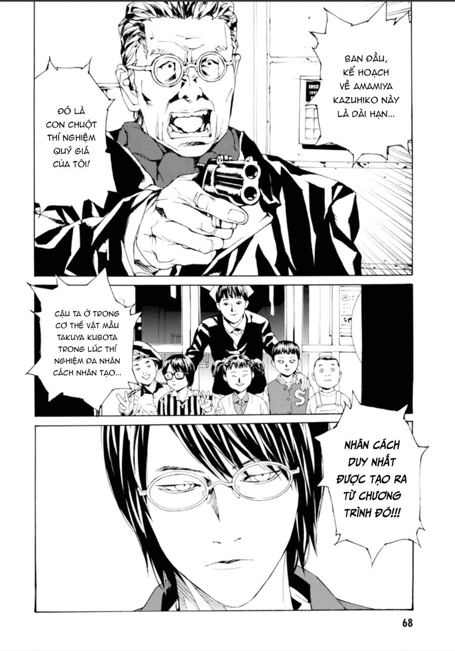 Mpd Psycho Chapter 134 - 8