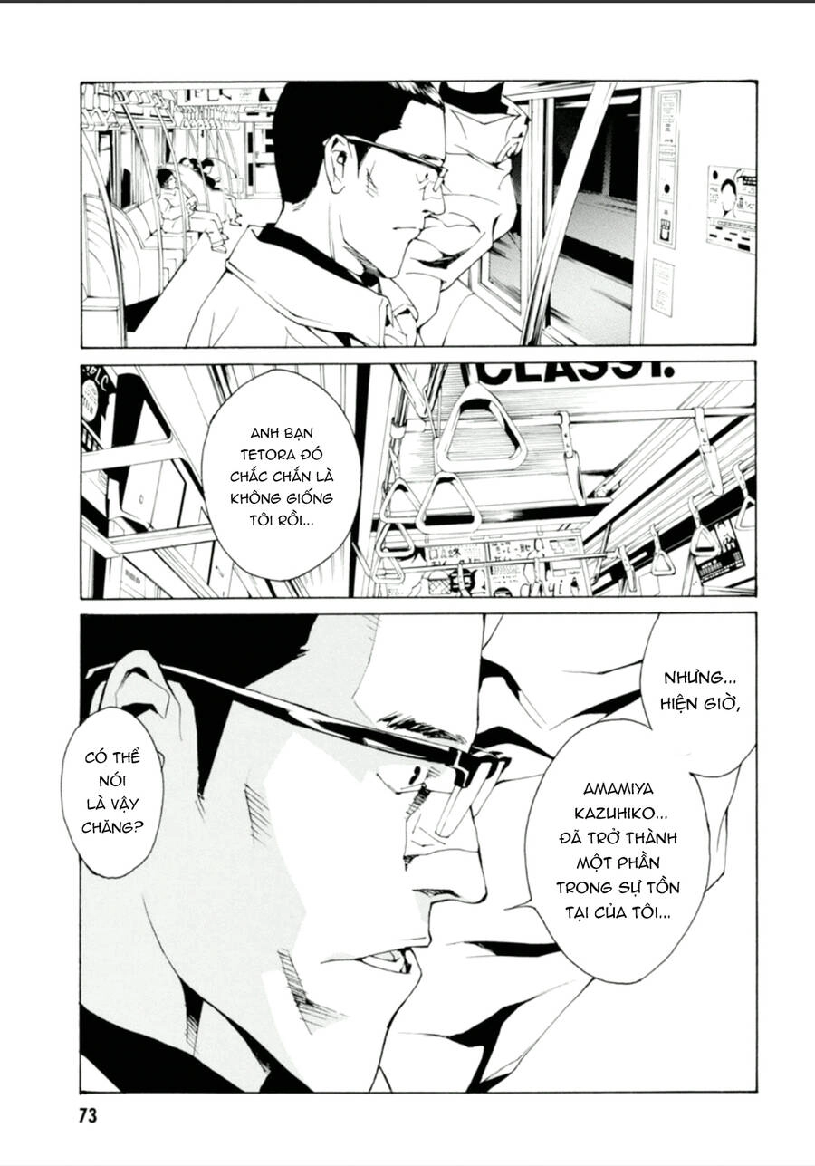 Mpd Psycho Chapter 134 - 13