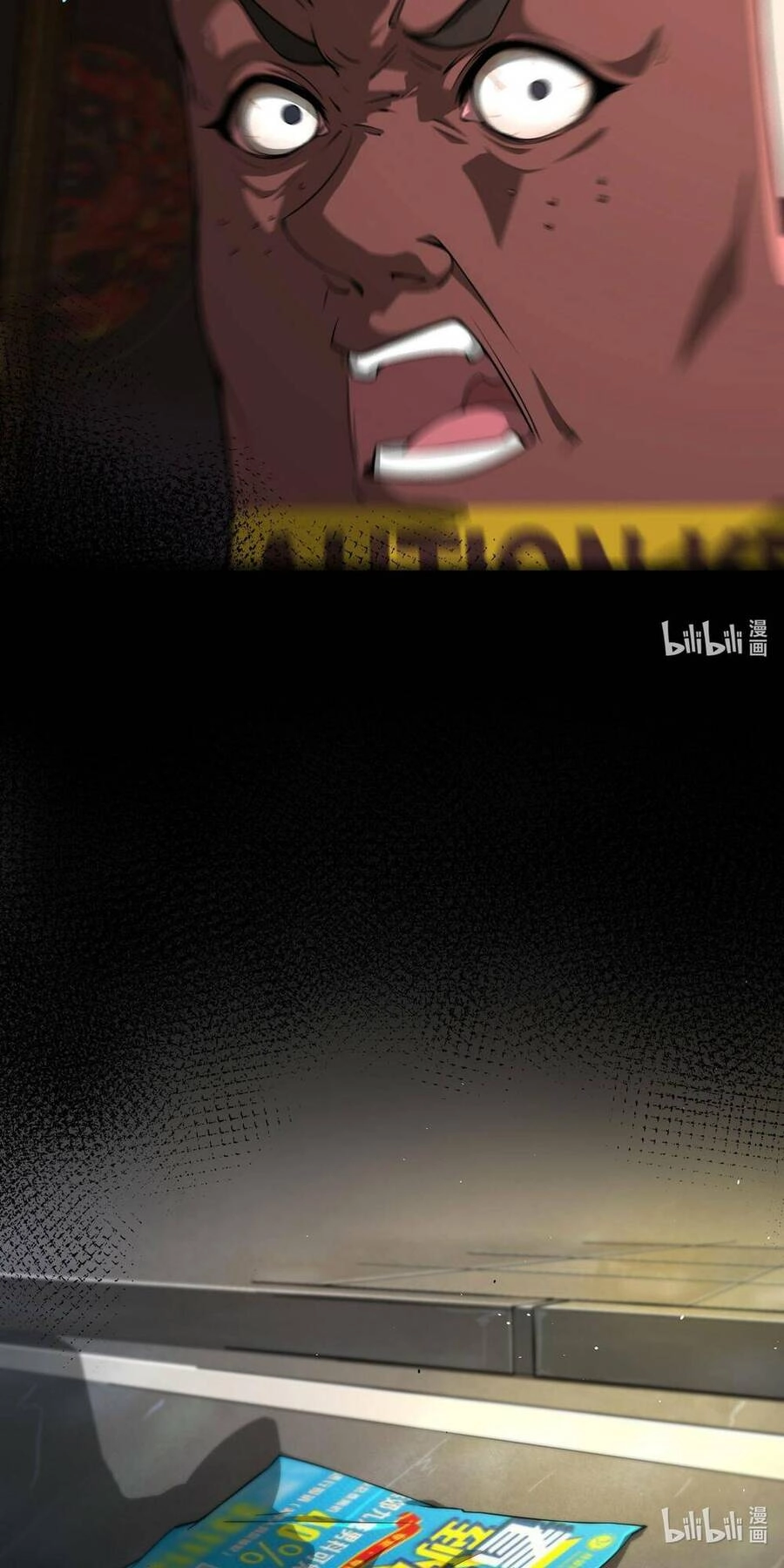 Ta Quét Phó Bản Ở Khắp Thế Giới Chapter 1 - 10