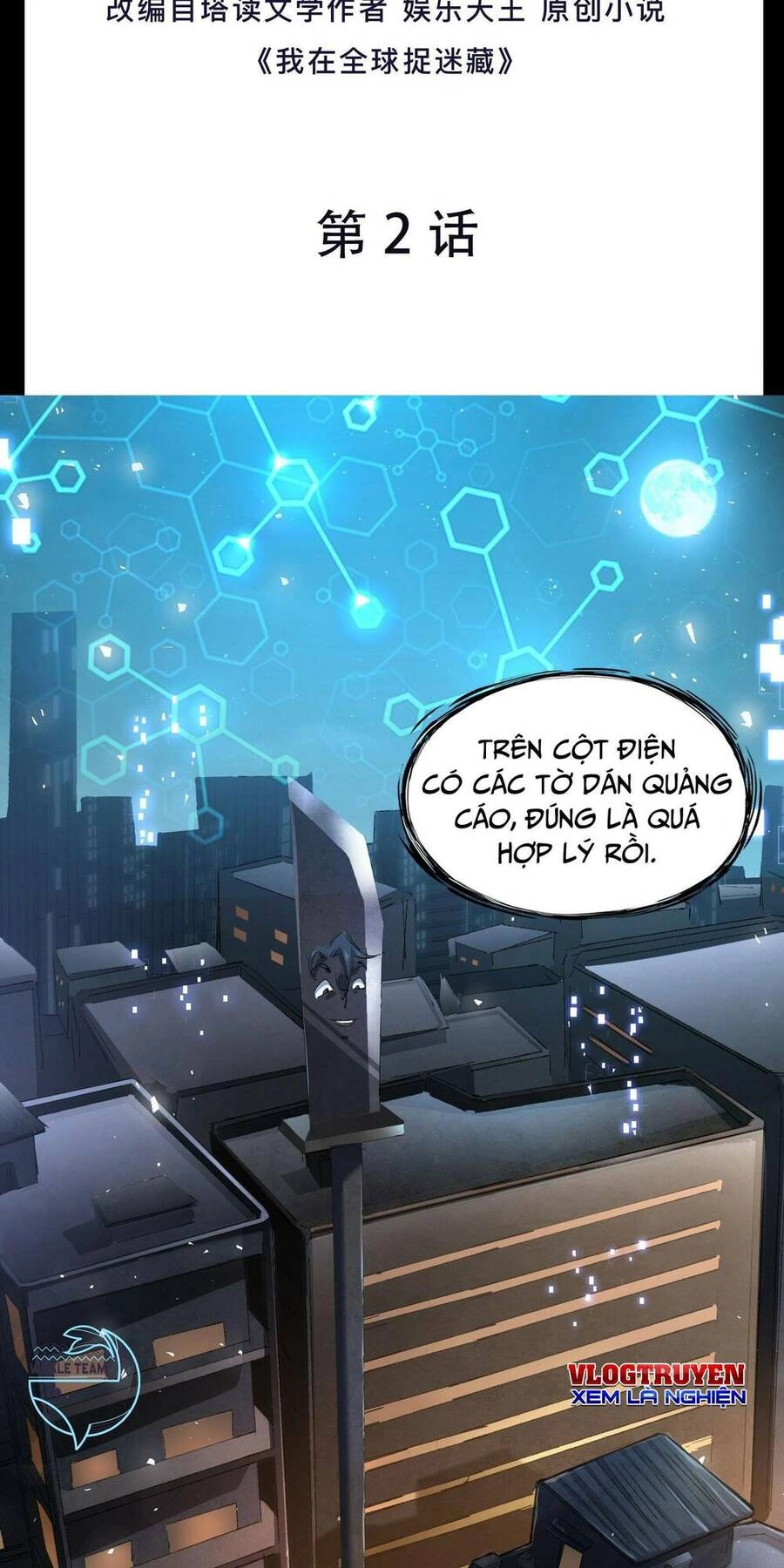 Ta Quét Phó Bản Ở Khắp Thế Giới Chapter 3 - 2