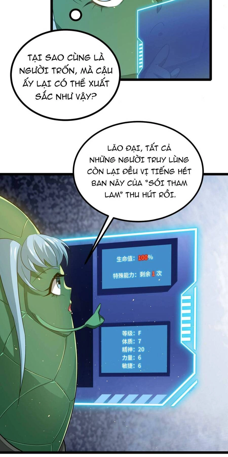 Ta Quét Phó Bản Ở Khắp Thế Giới Chapter 12 - 17