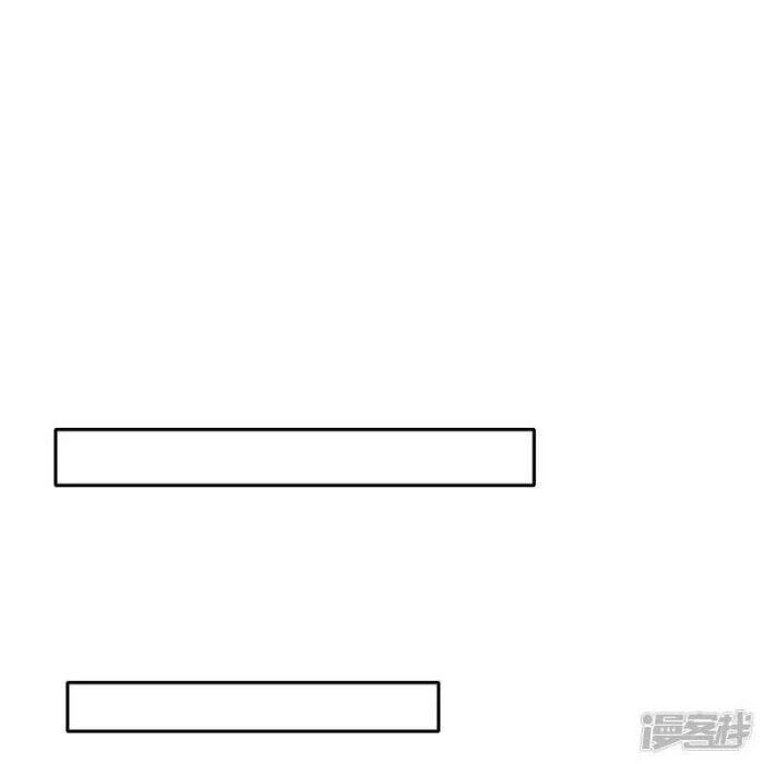 Ta Quét Phó Bản Ở Khắp Thế Giới Chapter 13 - 12