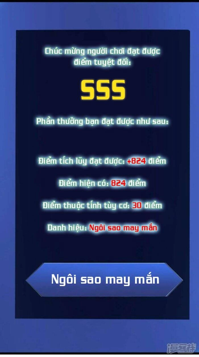 Ta Quét Phó Bản Ở Khắp Thế Giới Chapter 14 - 5