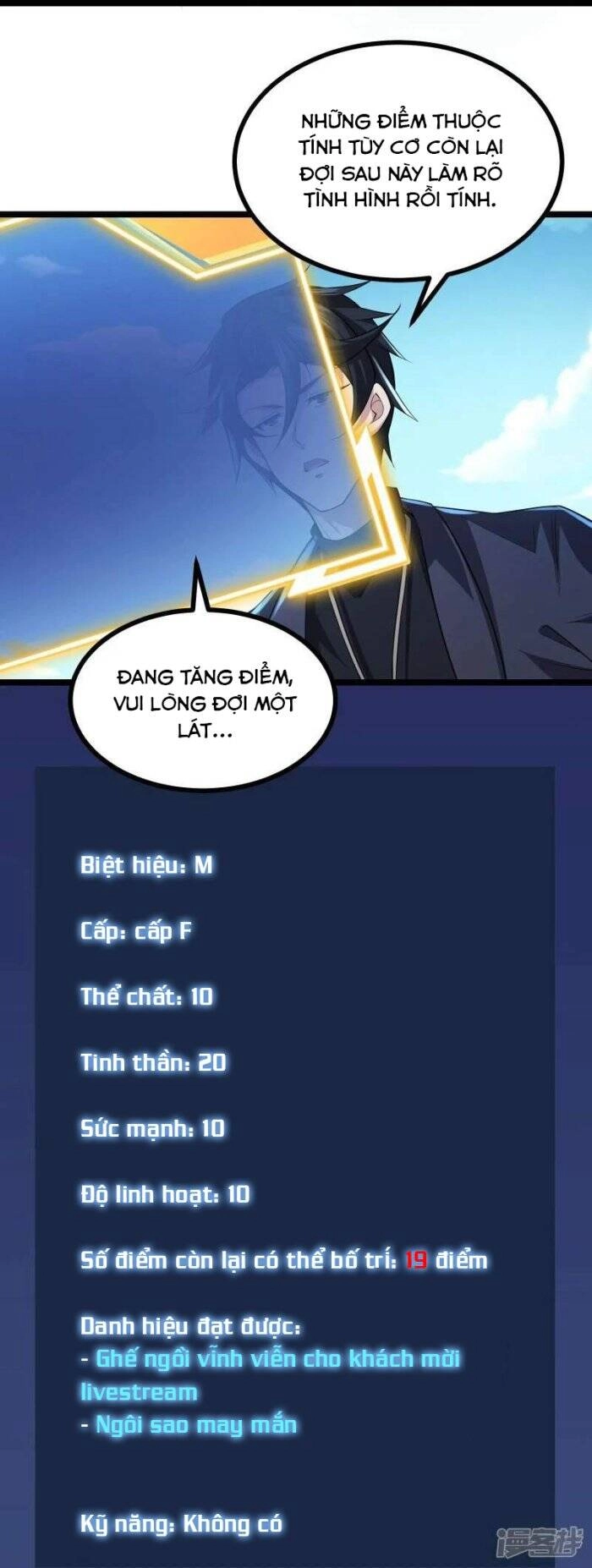 Ta Quét Phó Bản Ở Khắp Thế Giới Chapter 14 - 18