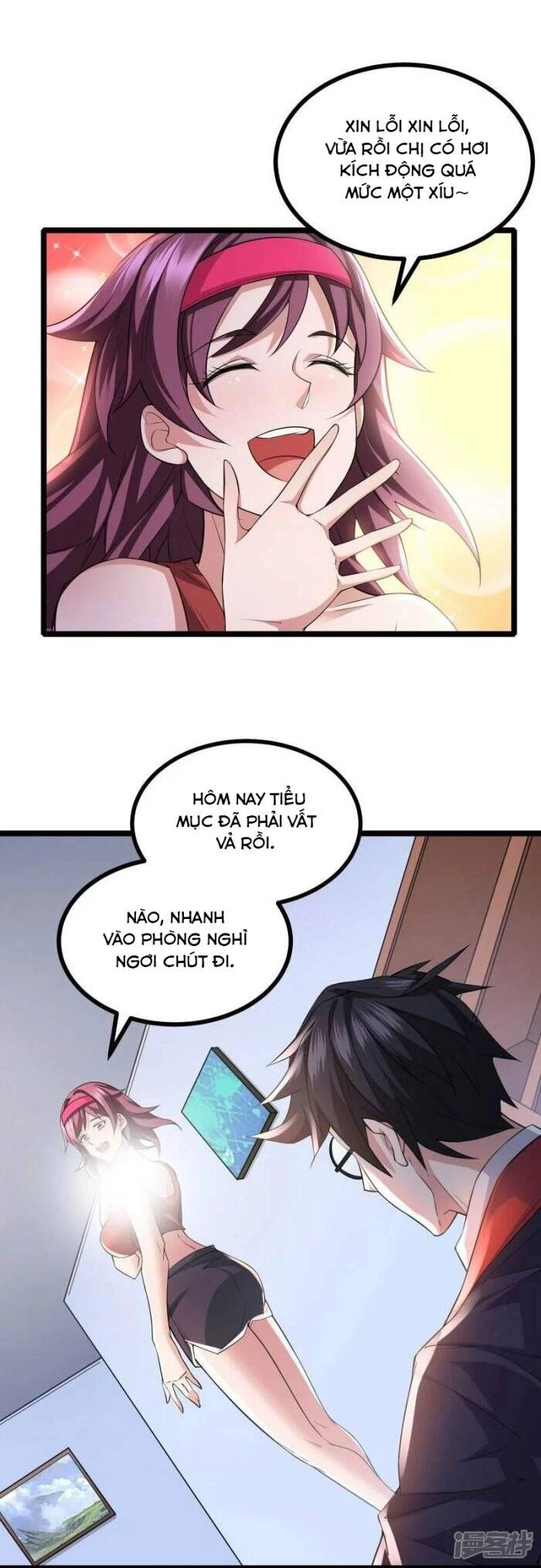 Ta Quét Phó Bản Ở Khắp Thế Giới Chapter 14 - 43