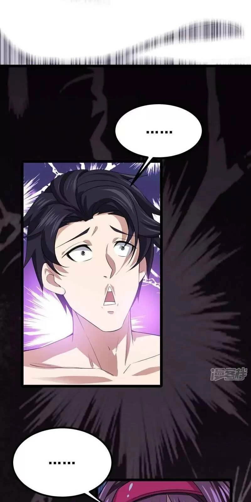 Ta Quét Phó Bản Ở Khắp Thế Giới Chapter 17 - 24