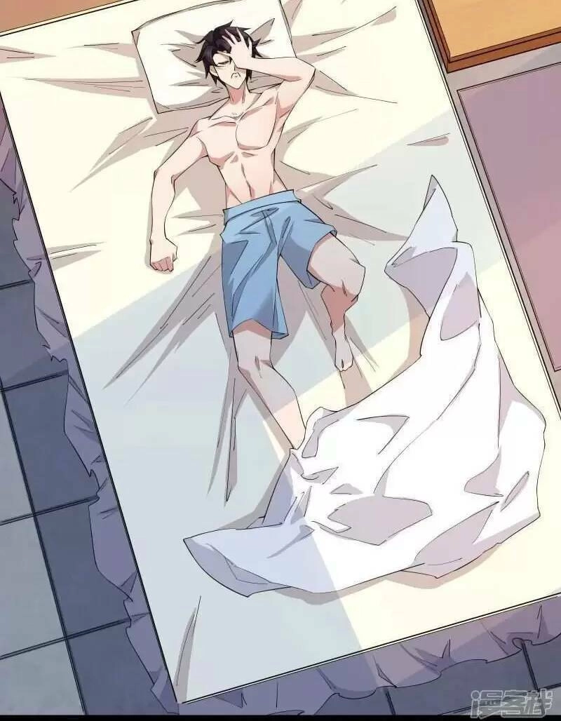 Ta Quét Phó Bản Ở Khắp Thế Giới Chapter 17 - 32